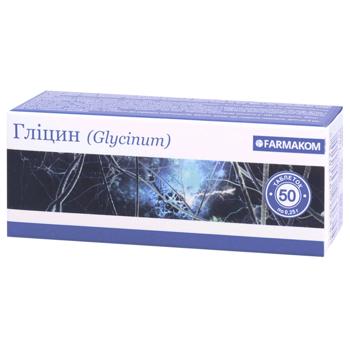 Dietary Supplement Farmakom Glycine 50 tablets - buy, prices for Chudo Market - photo 1