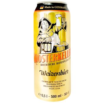 Klosterkeller Wheat Unfiltered Beer 5.4% 0.5l - buy, prices for Supermarket "Kharkiv" - photo 1