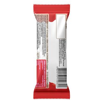 Smakuyte Cranberry with Lime and Orange Tea Concentrate 50g - buy, prices for Epicentr FOOD - photo 3