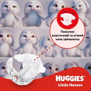 Huggies Little Movers Diapers 3 4-9kg 56pcs - buy, prices for - photo 6