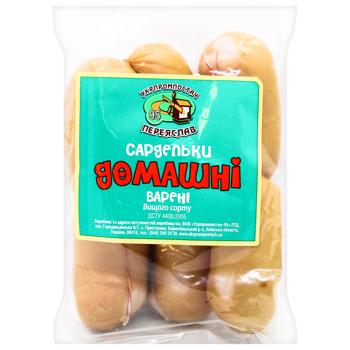 Ukrprompostach-95 Domashni Boiled Sausages Top Grade ~800g - buy, prices for - photo 3