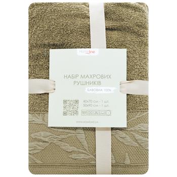 Homeline Flora Towel Set 40x70cm and 50x90cm - buy, prices for - photo 2