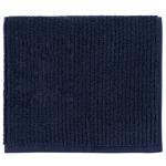 Полотенце Ardesto Air махровое синее 50х90см