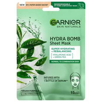 Garnier Skin Naturals Hydration and Freshness Facial Mask 32g - buy, prices for Za Raz - photo 1