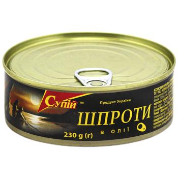 Шпроты Супий в масле 230г