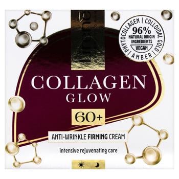 Зміцнюючий крем Lirene Collagen Glow Anti-aging проти зморшок з Ефектом колагенового сяйва 60+ 50мл - купити, ціни на Auchan - фото 4