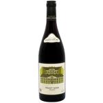 Вино Schloss Gobelsburg Pinot Noir Reserve красное сухое 13% 0,75л
