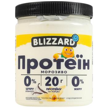 Мороженое Blizzard Протеин 0% жира, 0% сахара ванильное 270г - купить, цены на Эпицентр FOOD - фото 2