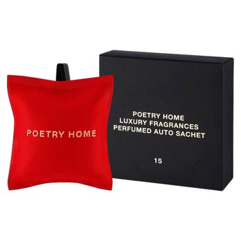 Автомобільне аромасаше BORDO 1985,15г - купити, ціни на Grono - фото 1