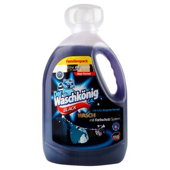 Гель для стирки Der Waschkönig Black 3,375л