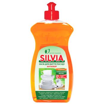Silvia Orange Dishwashing Liquid 500ml