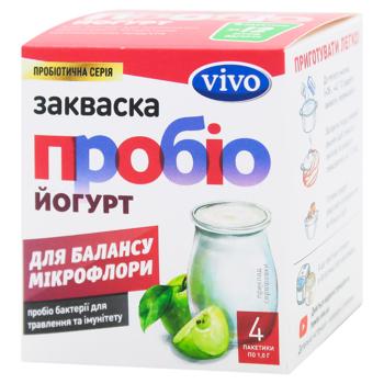 Закваска бактериальная Vivo Пробио йогурт сухая в пакетиках 4шт*1г