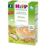 Hipp Dairy-Free Gluten-Free Oatmeal Porridge 200g