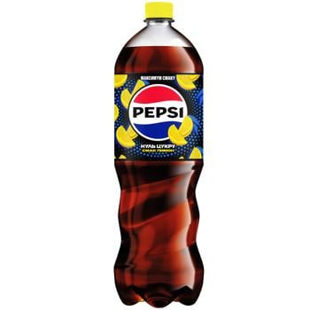 Pepsi Lemon Carbonated Drink 1.75l - buy, prices for Vostorg - photo 1