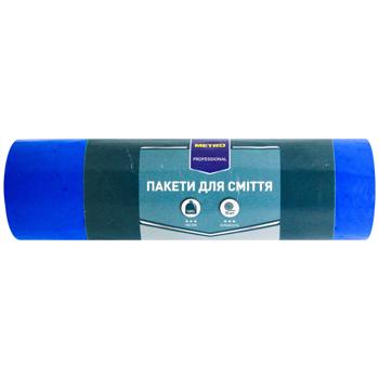 Metro Professional Garbage Package 160l 10pcs - buy, prices for METRO - photo 1