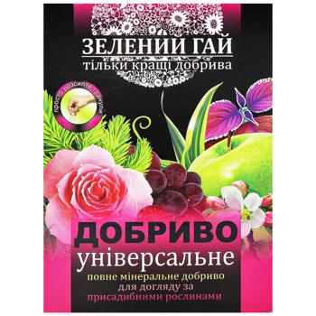 Добриво Зелений Гай універсальне 500г - купити, ціни на - фото 2