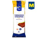 Кабаноси Metro Chef Класичні ніжні 200г
