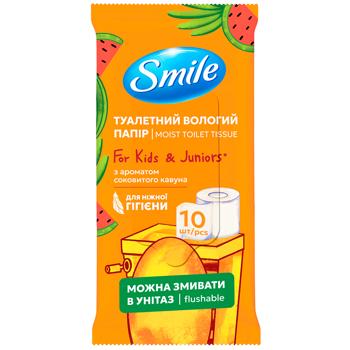 Туалетная бумага влажная Smile для детей и подростков 10шт - купить, цены на NOVUS - фото 1
