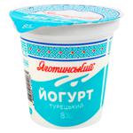 Yahotynskyi Turkish Yogurt 8% 260g