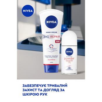 Набір жіночий Nivea Soft touch - купити, ціни на МегаМаркет - фото 5