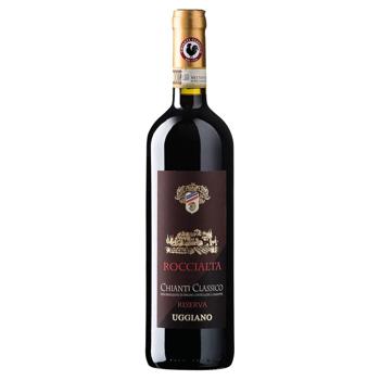 Вино Roccialta Chianti Riserva червоне сухе 13.5% 0,75л - купити, ціни на МегаМаркет - фото 1