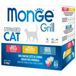 Набір вологого корму Monge Grill Mix Sterilised з півнем, фореллю та телятиною для стерилізованих котів 12х85г