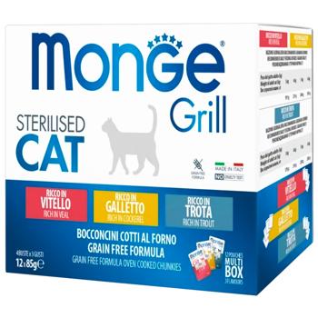 Набор влажного корма Monge Grill Mix Sterilised с петухом, форелью и телятиной для стерилизованных кошек 12х85г - купить, цены на MasterZoo - фото 1