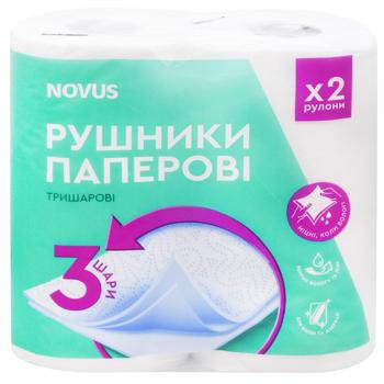 Novus 3-Ply Paper Towels 2pcs - buy, prices for - photo 2