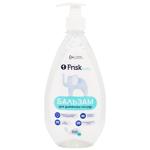 Средство для мытья детской посуды Frisk Baby 500мл