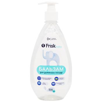 Засiб для миття дитячого посуду Frisk Baby 500мл