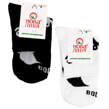 Шкарпетки Нова Лінія Хелловін Привиди дитячі чорні/білі р.18-20/22-24 - купити, ціни на Auchan - фото 1