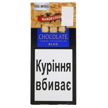 Сигары Handelsgold Wood Tip-Cigarillos Chocolate 5шт - купить, цены на МегаМаркет - фото 1