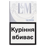 Cigarettes L&M Silver Label