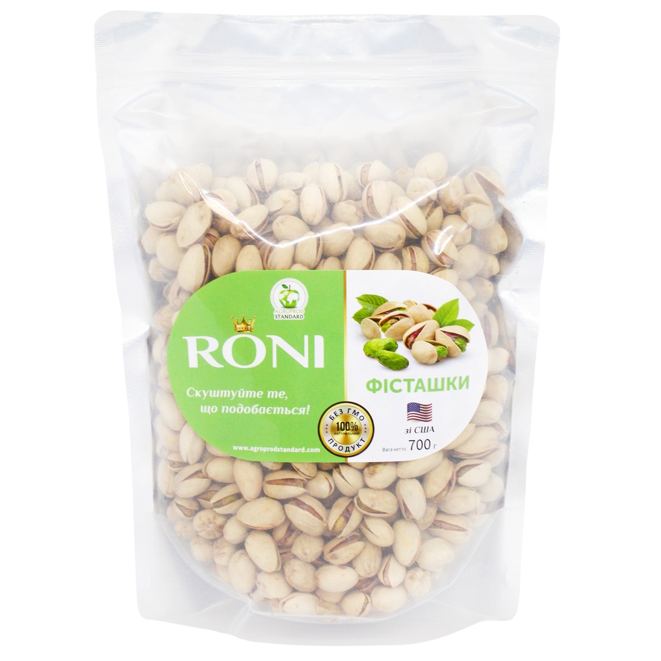 

Фисташки Roni обжаренные 700г
