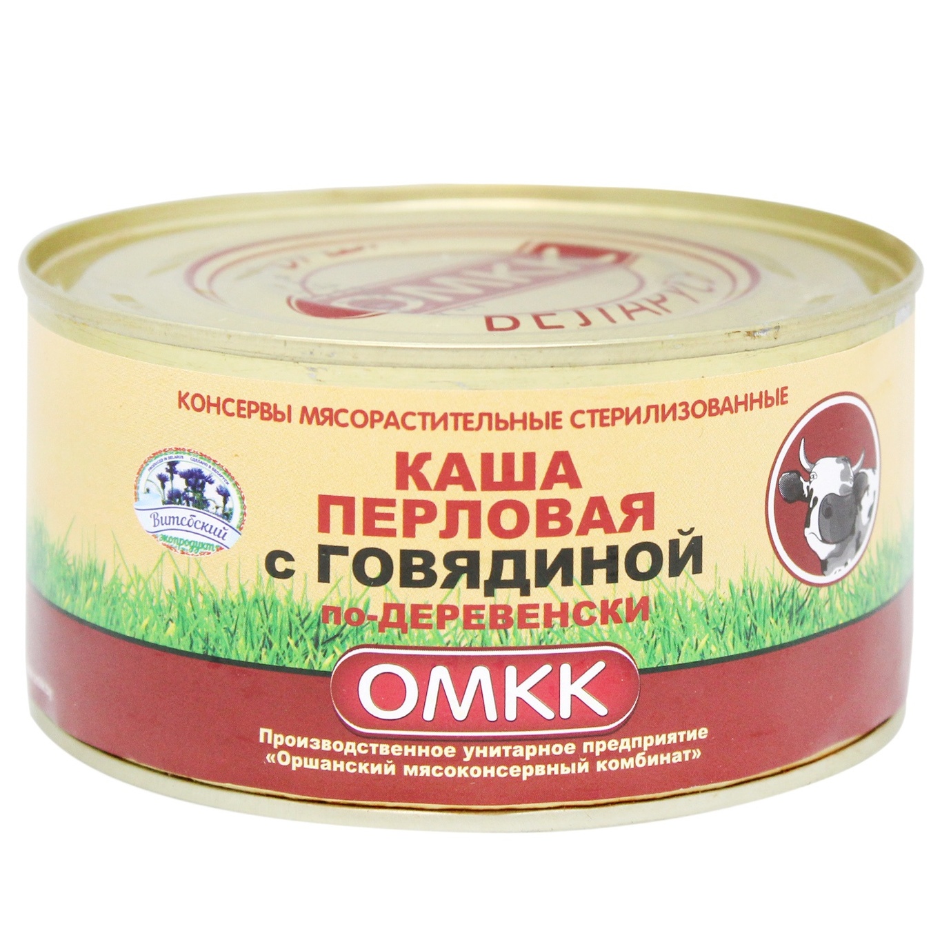 

Консерва ОМКК Каша перловая с говядиной по-деревенски 325г