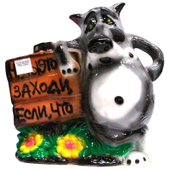 Sculpture Wolf Now Sing Ceramic 44cm - buy, prices for - photo 2