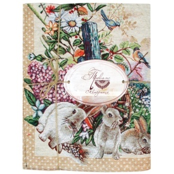 Скатерть Прованс Alicia 95х100см - купить, цены на - фото 1