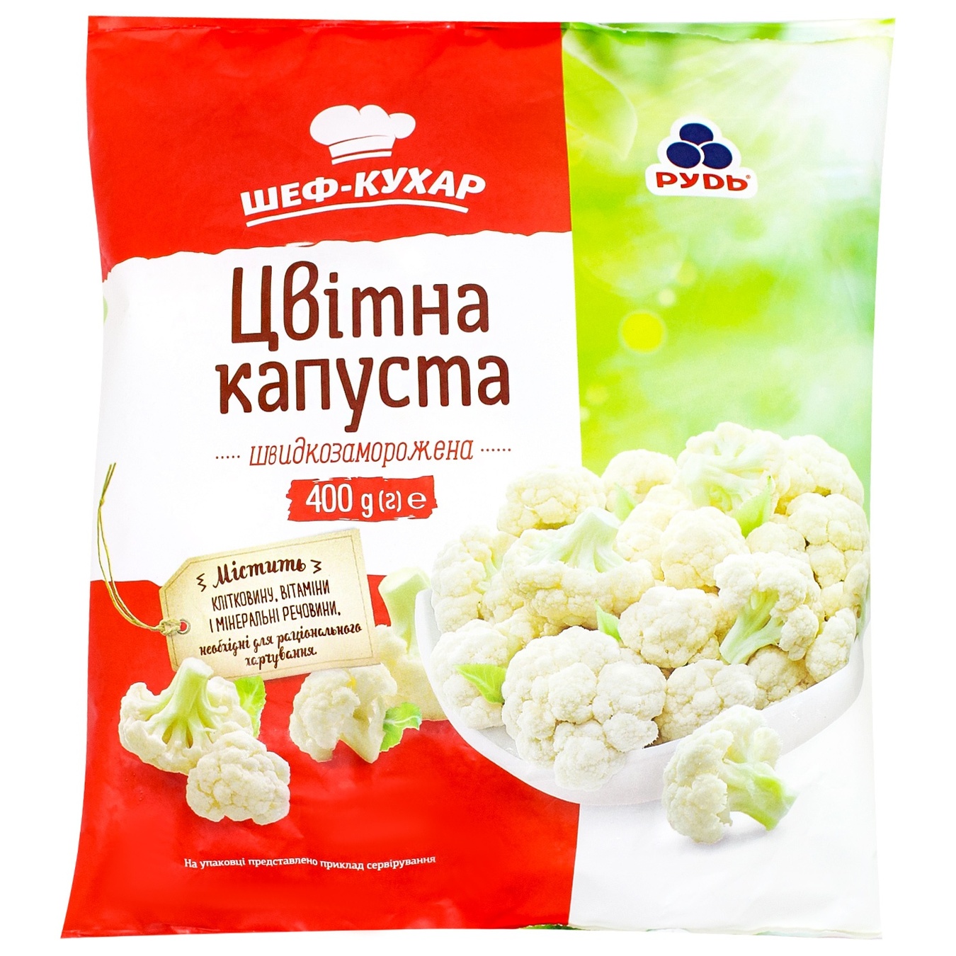 

Цветная капуста Рудь быстрозамороженная 400г