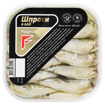 Flagman Sprats in Oil 200g - buy, prices for NOVUS - photo 2