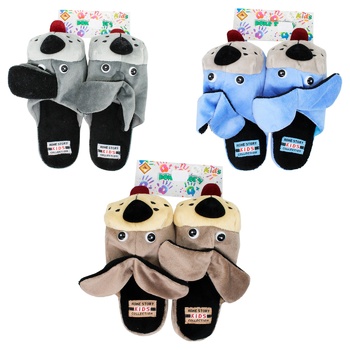 Home Story Children's Home Shoes s.30-35 - buy, prices for MegaMarket - photo 1