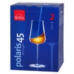 Rona Polaris Set of Wine Glasses 2pcs 450ml