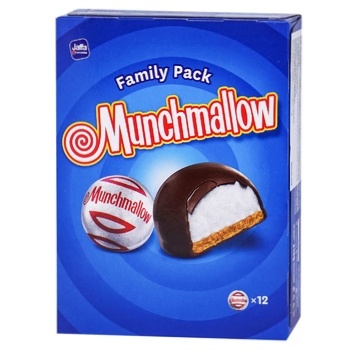 Jaffa Munchmallow Cookies 210g - buy, prices for - photo 1