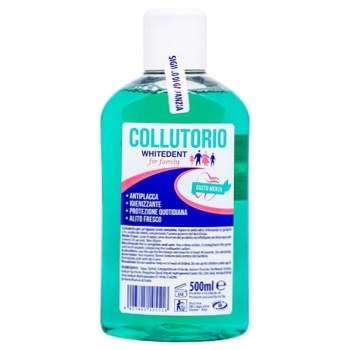 Ополіскувач для ротової порожнини Whitedent For Family 500мл - купити, ціни на КОСМОС - фото 1
