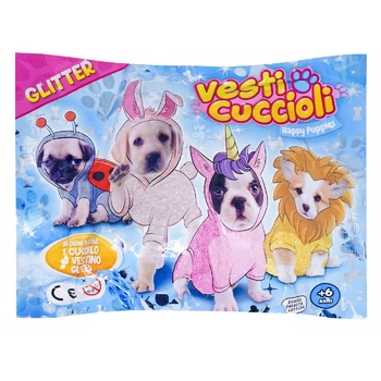 Dress your puppy Puppy in Shiny Costume Stretch-toy