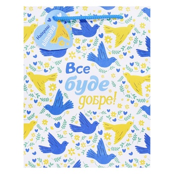 Пакет Art Studio of Happiness бумажный с ручками 20*25*10см - купить, цены на - фото 1