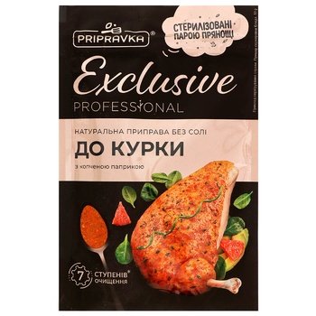 Pripravka Exclusive Professional Seasoning without Salt to 
Chicken 50g - buy, prices for Auchan - photo 2