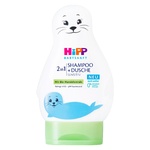 HiPP Children's Gel-Shampoo 200ml