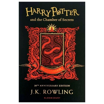 Книга Bloomsbury Harry Potter and the Chamber of Secrets Gryffindor Edition