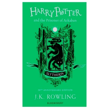 Книга J.K. Rowling. Harry Potter and the Prisoner of Azkaban Slytherin Edition - купити, ціни на КОСМОС - фото 1