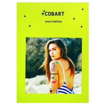 Тату Cobart Tropical vibes тимчасові 18см - купити, ціни на NOVUS - фото 1